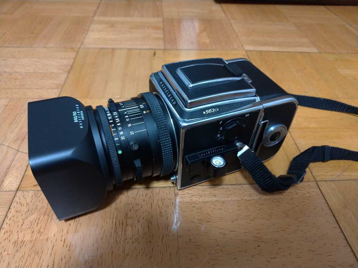 ハッセルブラット503cx planerCF80 2.8 マガジン12 【公式通販】