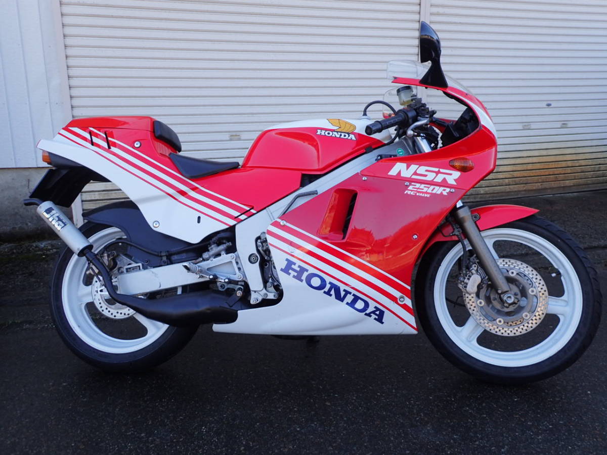 NSR250クランキングOK部品取りMC16レストアベース富山、石川、金沢 NSR250クランキングOK部品取りMC16レストアベース富山、石川、金沢