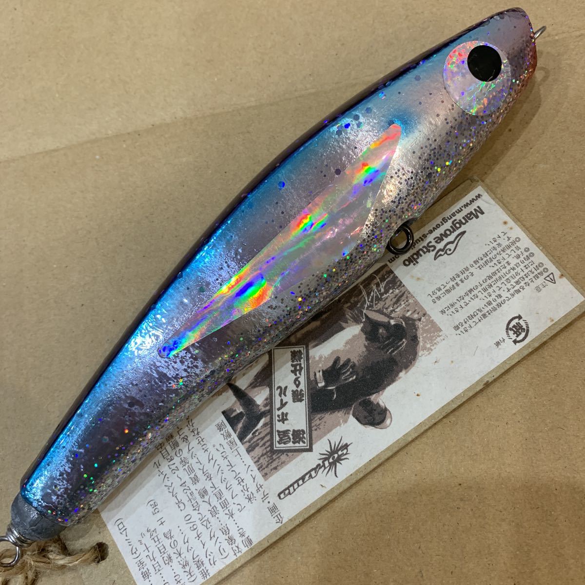 マングローブスタジオ Mangrove > Studio Umimuro | ストライクプロ・マグナムミノー200 Bevel マングローブスタジオマグナムミノー200F入荷しました〜🤗 海吉情報 マングローブスタジオ(mangrove &frasl; ベベルスイマー200 マグナムミノー 長谷川釣具の通販 Walker160