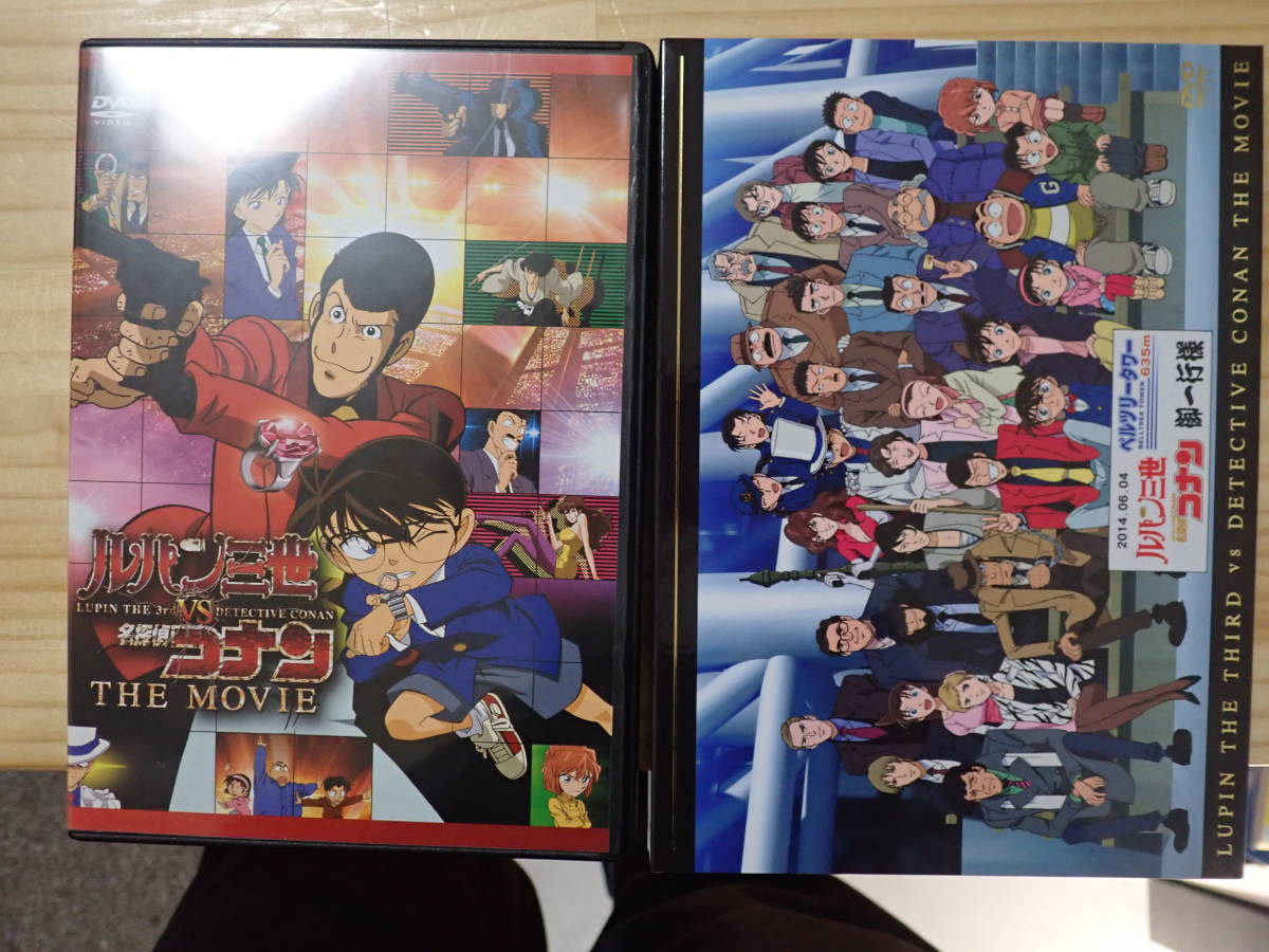海外販売 【Mけ1】ルパン三世 VS 名探偵コナン TV版・THE MOVIE+劇場