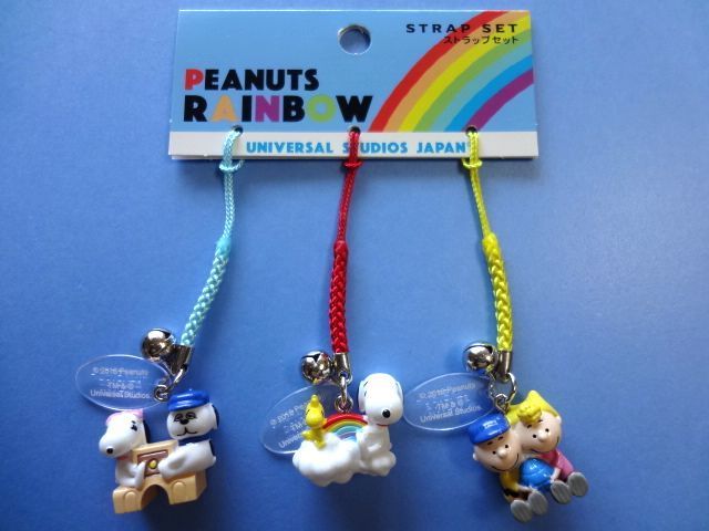 【廃盤】 USJ 限定★スヌーピー/ストラップ 3種類 セット/2018年 PEANUTS RAINBOW★送料310円～