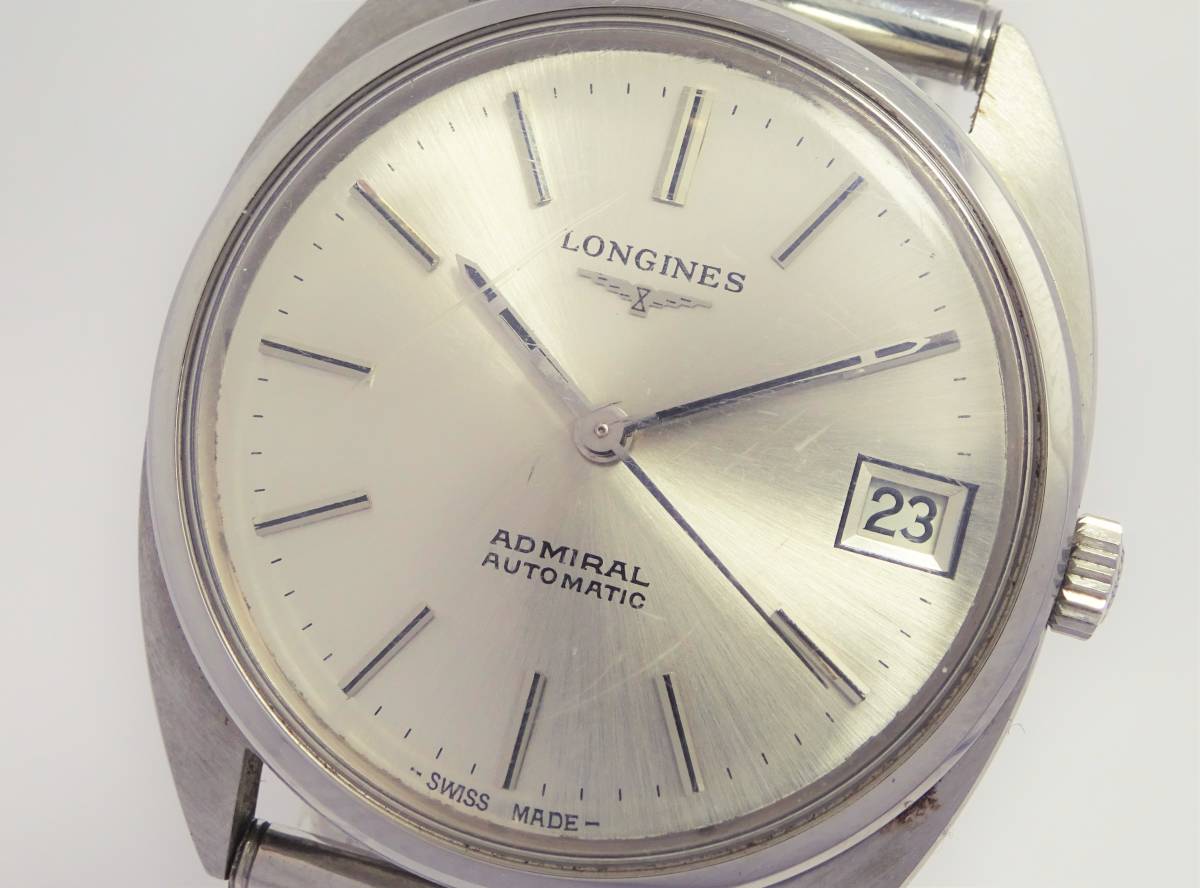 ◇ロンジン LONGINES アドミラル メンズ 自動巻き ラウンド シルバー