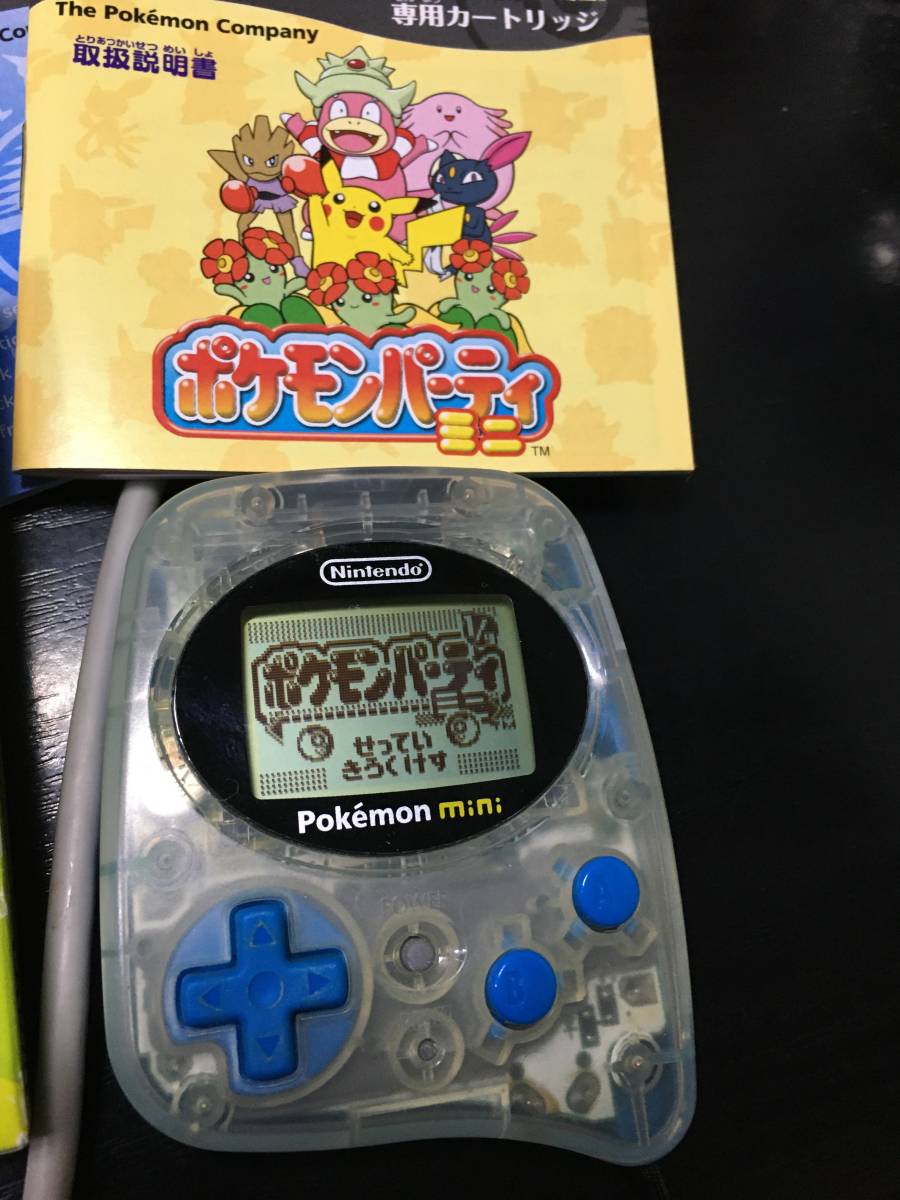 動作確認済み ポケモンミニ 本体 ソフト2本 携帯型 ゲーム 【公式通販】