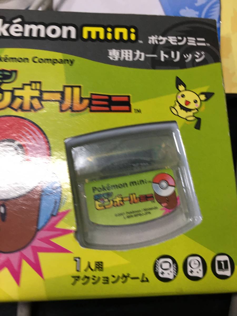 動作確認済み ポケモンミニ 本体 ソフト2本 携帯型 ゲーム 【公式通販】