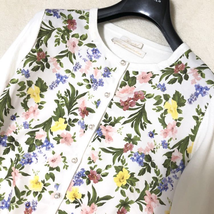 美品 アベニールエトワール Aveniretoile フラワープリント切替  