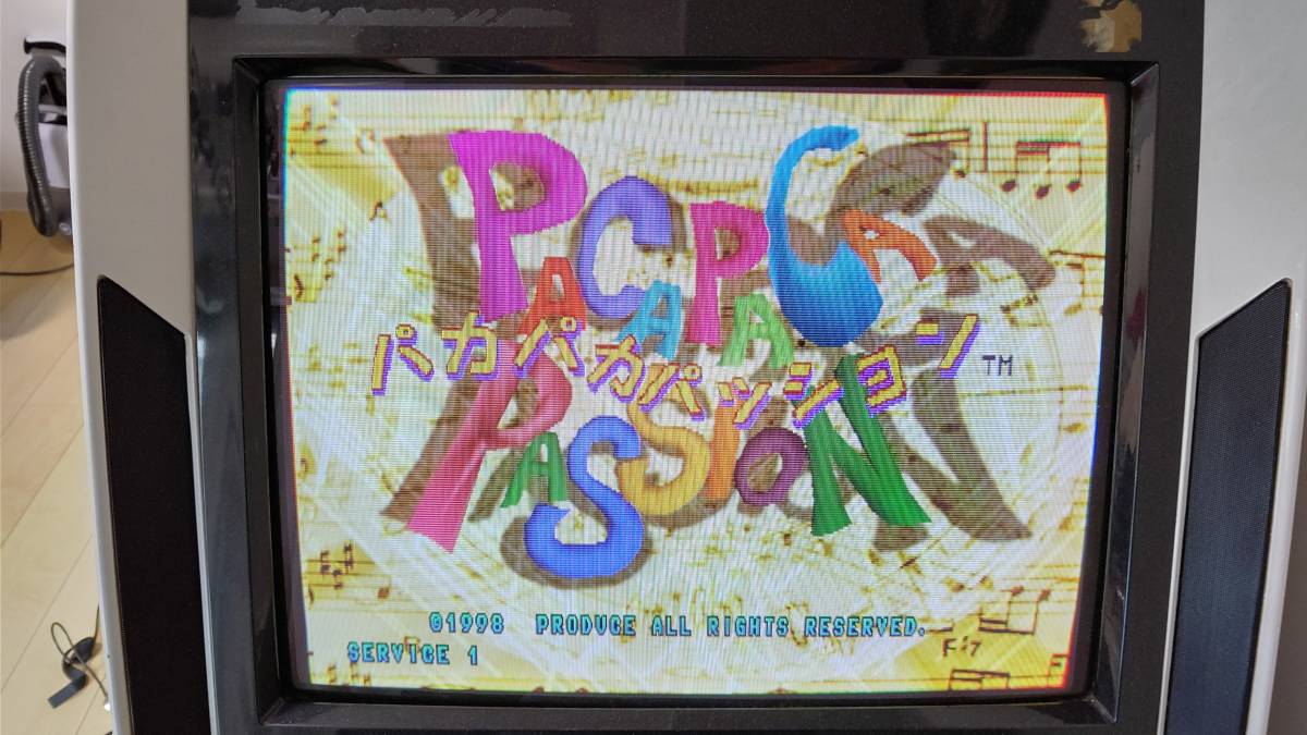 パカパカパッション Paca ⁄ Yahoo!オークション namco コンパネ