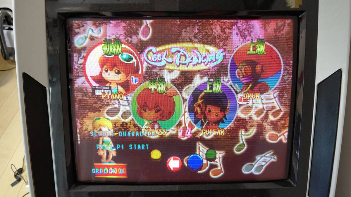パカパカパッション Paca ⁄ Yahoo!オークション namco コンパネ