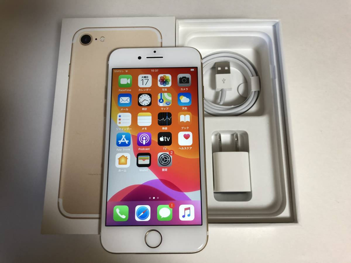 バッテリー良好 SIMフリー iPhone7 128GB ゴールド 未使用付属品付 SIMロック解除 格安SIM 1円開始_1