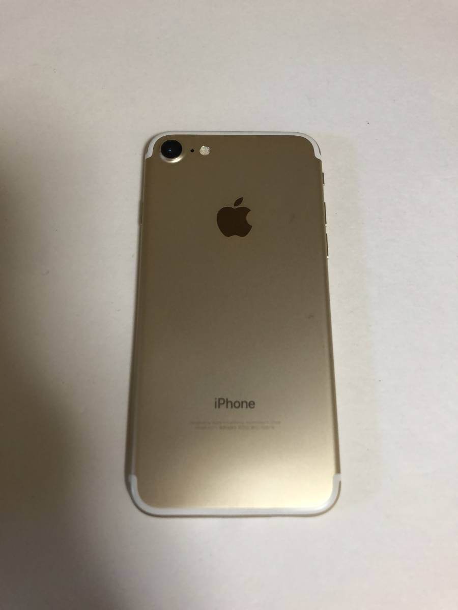 バッテリー良好 SIMフリー iPhone7 128GB ゴールド 未使用付属品付 SIMロック解除 格安SIM 1円開始_3