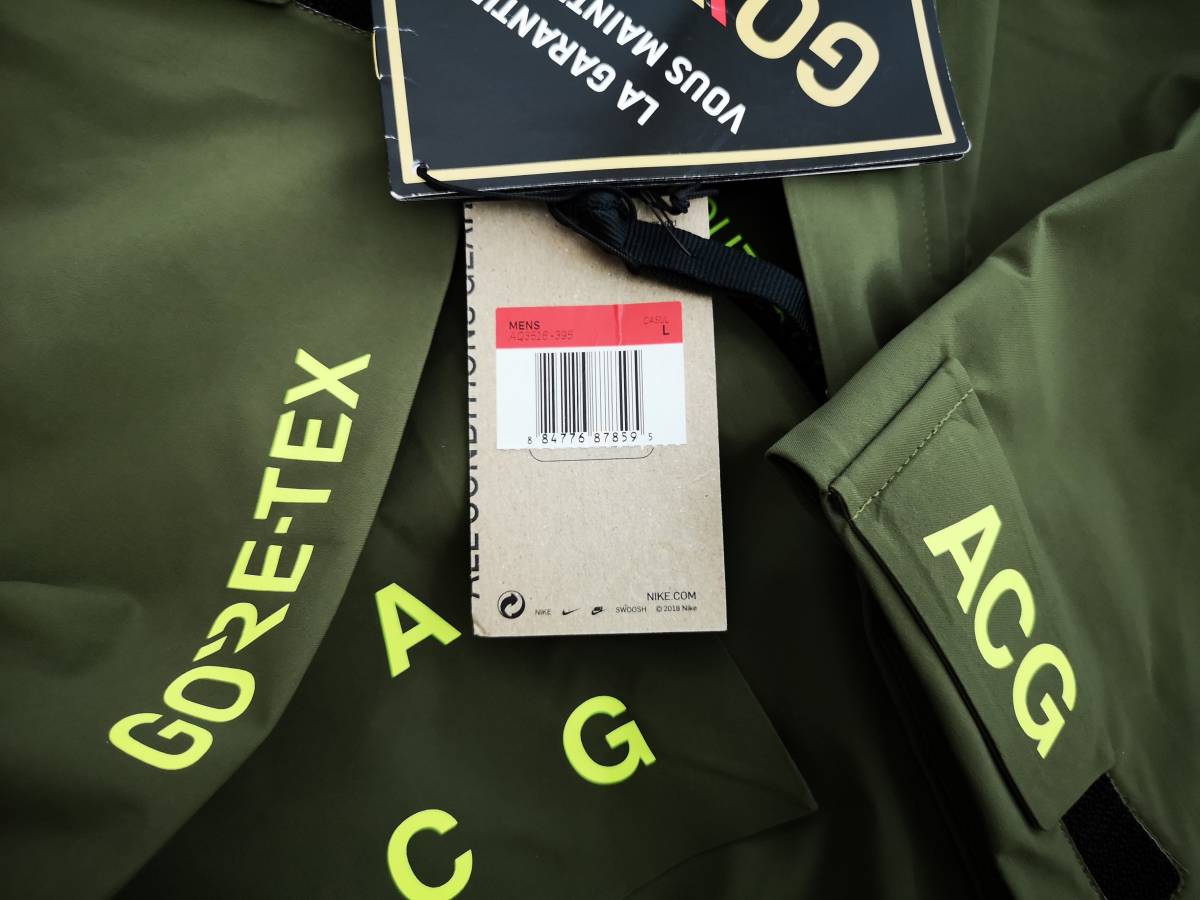 送料無料 新品 L カーキ NIKE NIKELAB ACG GORE-TEX COAT ACRONYM 