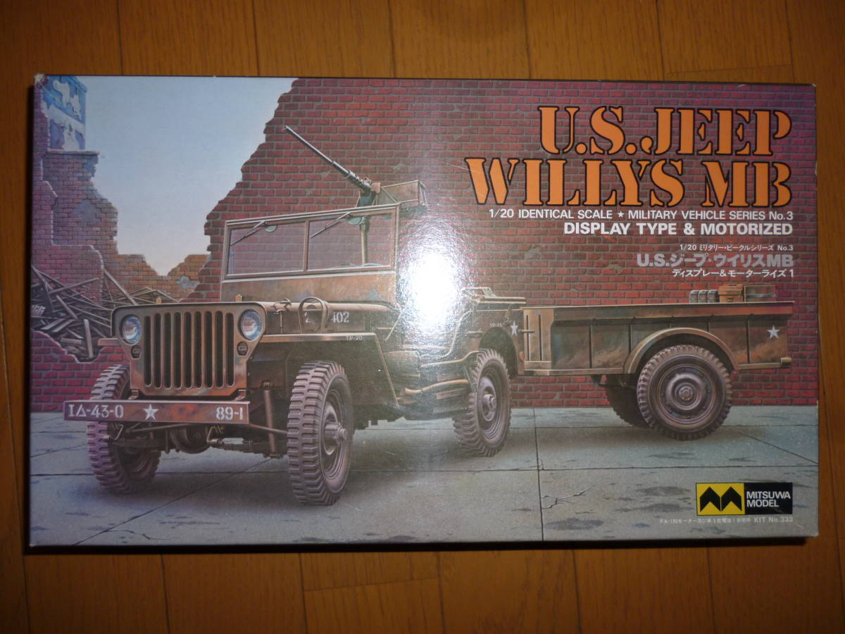g423661265.1
