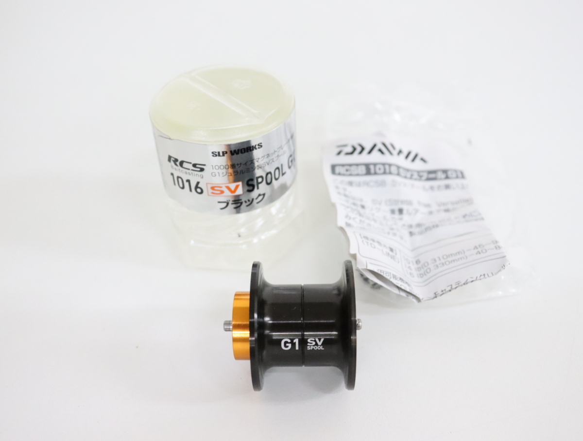 驚きの破格値，定番 ダイワ SLP WORKS RCS 1016 SV スプール G1 ブラック(ダイワ)｜売買されたオークション情報、yahooの商品情報をアーカイブ公開 - オークファン ダイワ