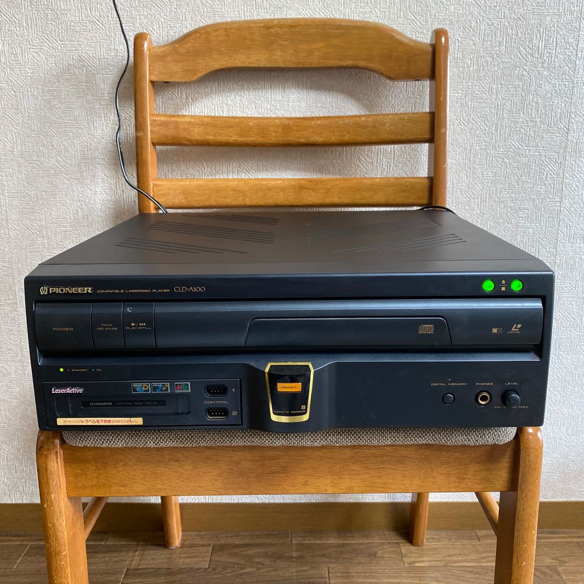 PIONEER パイオニア CLD-A100 LD/CD プレーヤー レーザーディスク 