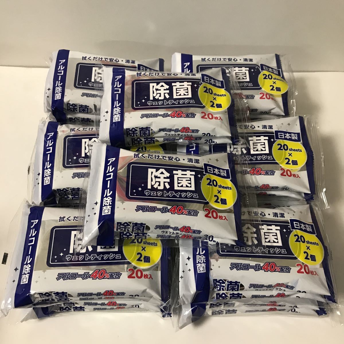 Utada Hikaru - Single Collection Vol. 0 Music SINGLE COLLECTION .com – | Vol.1 Collection, オリコン