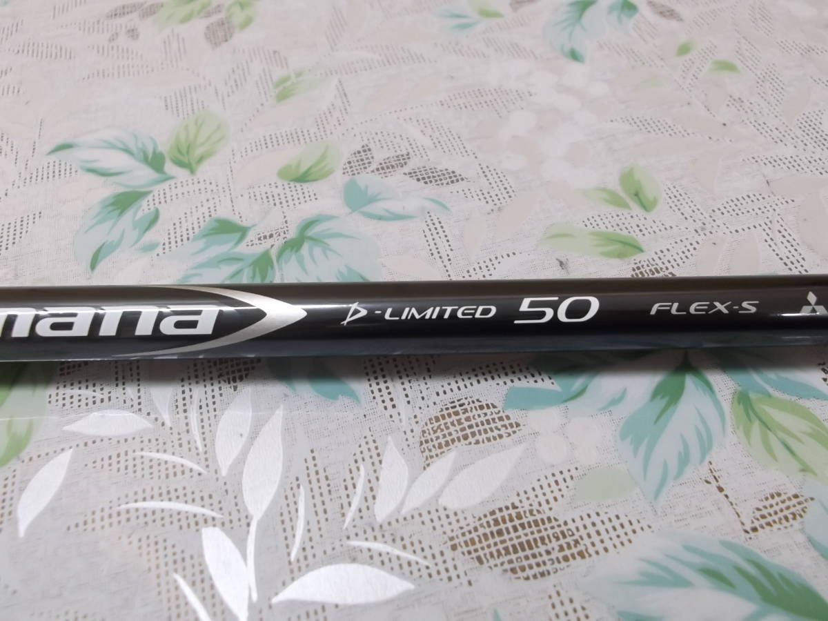 中古/Callawayスリーブ装着】三菱ケミカル Diamana ZF 40 Lmt/X 45.25