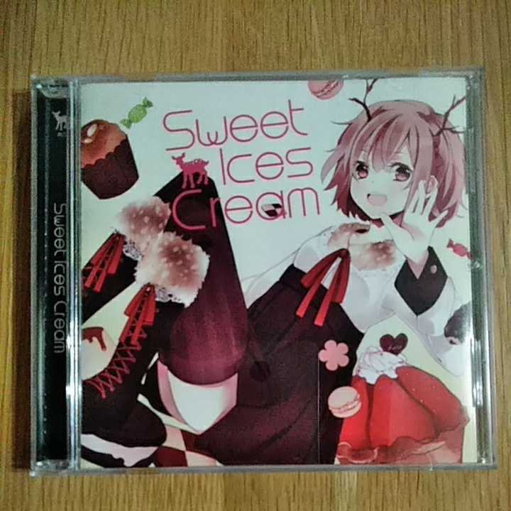 曖昧ばんび〜な / 鹿乃 【同人音楽CD】【希少】 Amazon.co.jp: 曖昧