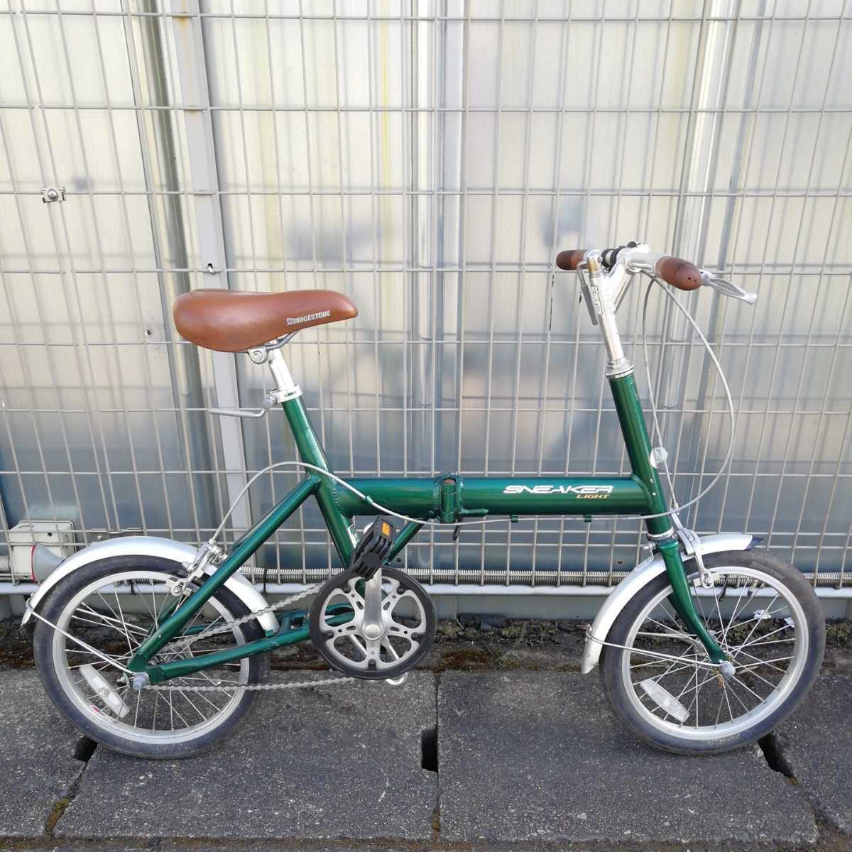 人気SALE，大人気 引取限定 京都市 ブリジストン/BRIDGESTONE SNEAKER LIGHT 折りたたみ自転車 16インチ レッド 現状品(16インチ～)｜売買されたオークション情報、yahooの商品情報をアーカイブ公開 - オークファン 16インチ～