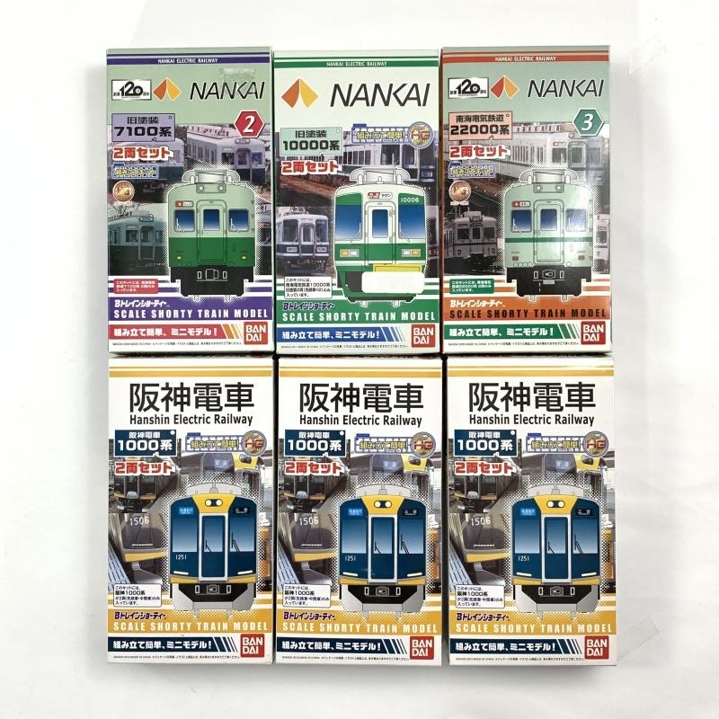 9-114＊Bトレ BANDAI 阪神電車 1000系 + 南海 旧塗装 10000系 + 旧塗装