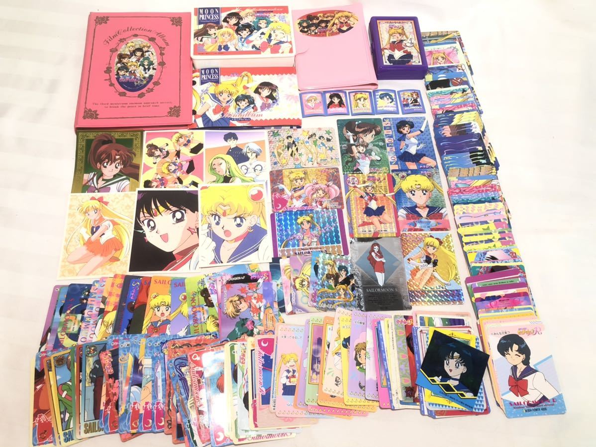 アマダ バンダイ バンプレスト 美少女戦士 セーラームーン カード