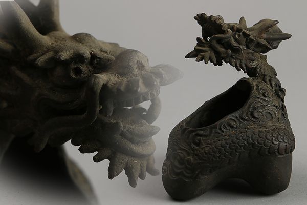 h485345249.1