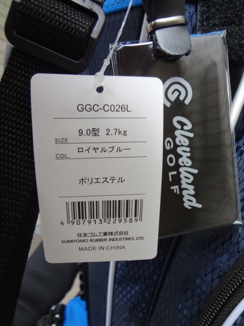 14分割 クリーブランド キャディバッグ ゴルフ スタンド式 キャディーバッグ Cleveland メルカリ - スタンドバッグ Clevelandスタンド軽量バッグ14分割の中古美品の出品です スタンド : 14分割(ブランドクリーブランドゴルフ)(キャディバッグ クリーブランドcleveland軽量14分割スタンド式キャディ 未