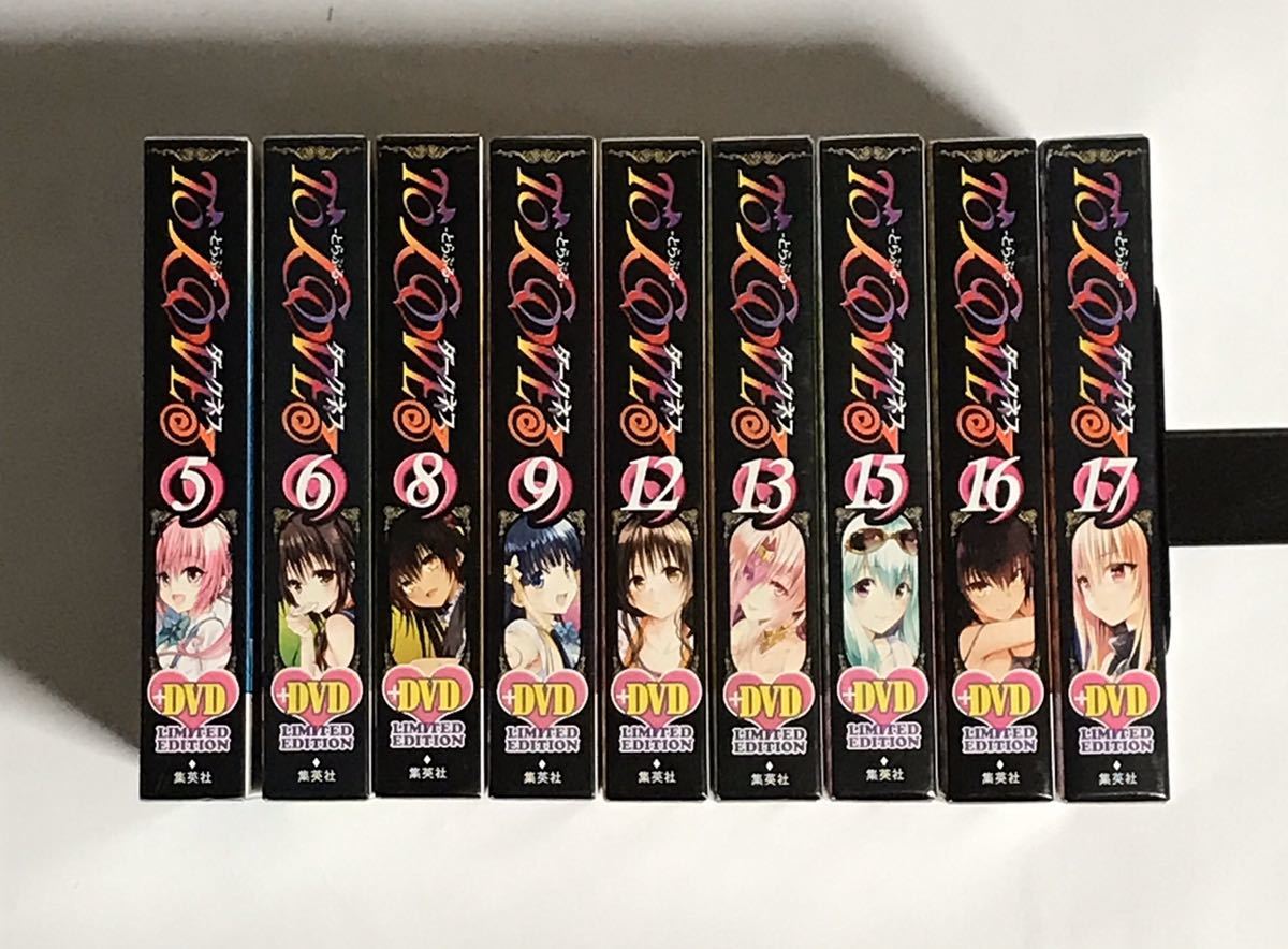 ○02 To LOVEる ダークネス OVA付き 限定版 DVD全巻セット 特典