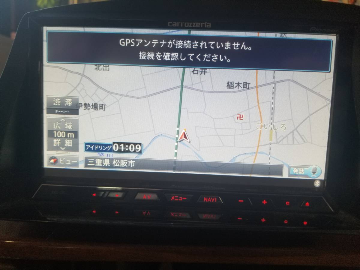 カロッツェリア AVIC-ZH77 HDDナビ DVD carrozzeria CD カロッツェリア