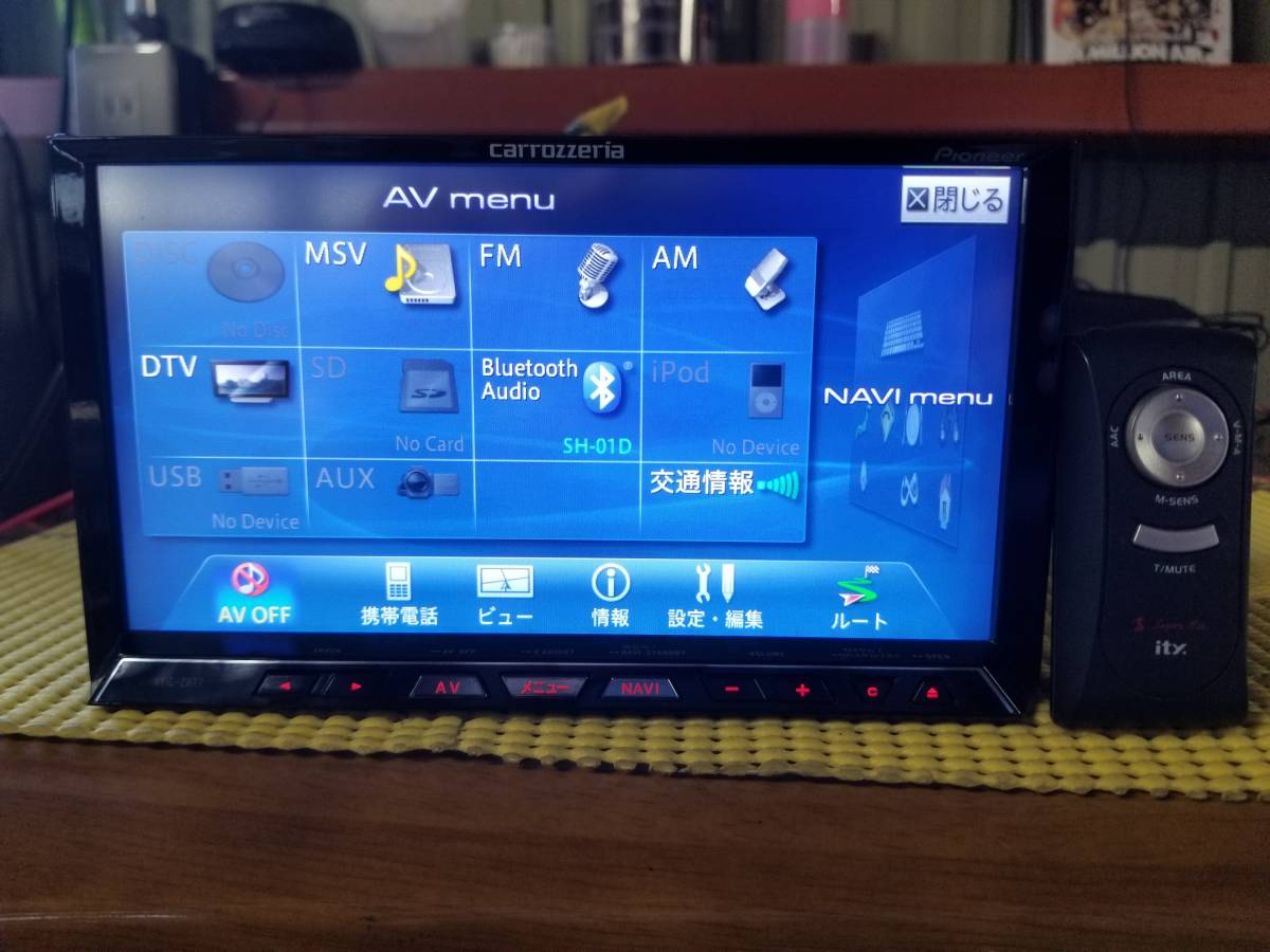 k 新品HDD最終2021年カロッツェリアAVIC-ZH77排気ファン静か動作品 カロッツェリア AVIC-ZH77 HDDナビ DVD carrozzeria CD カロッツェリア