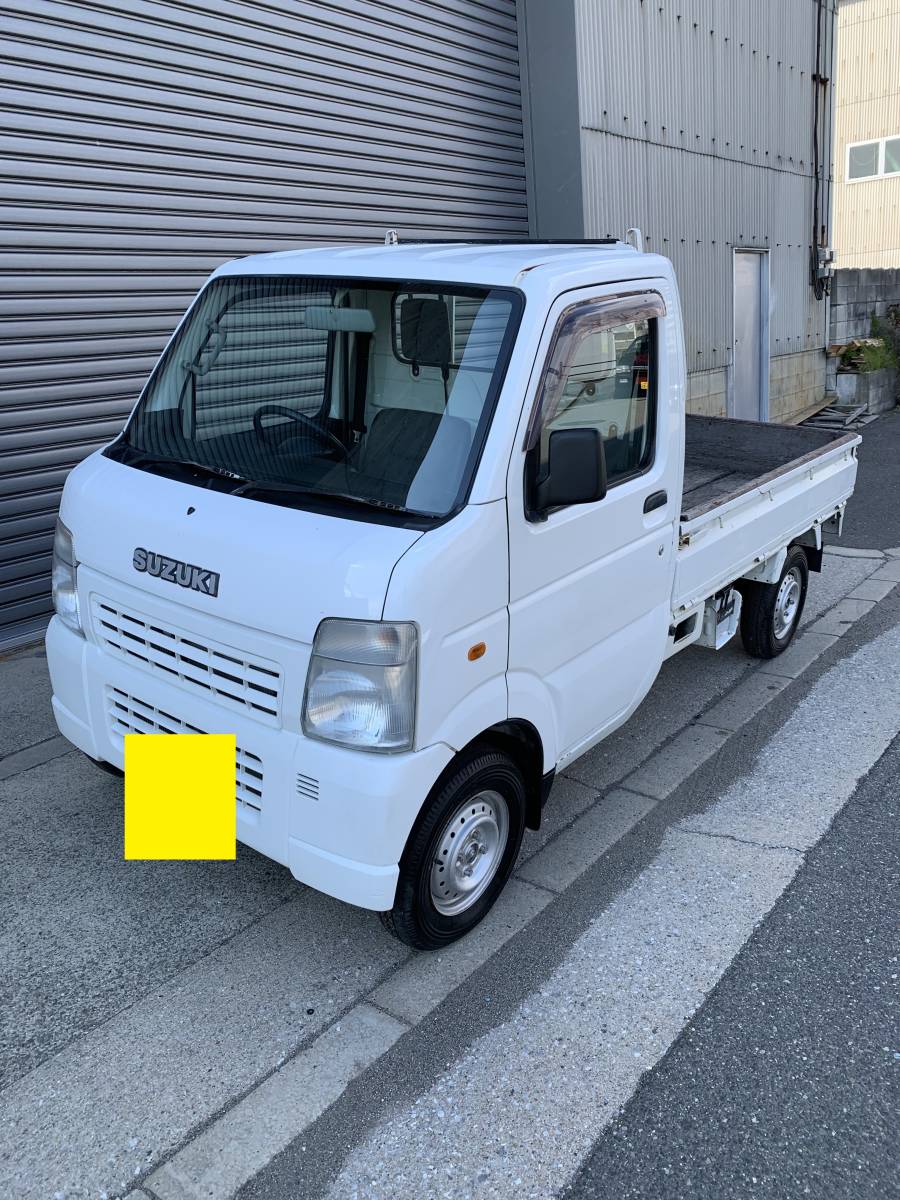 キャリイトラック 2007（平成19）年式の中古車を探すならグーネット