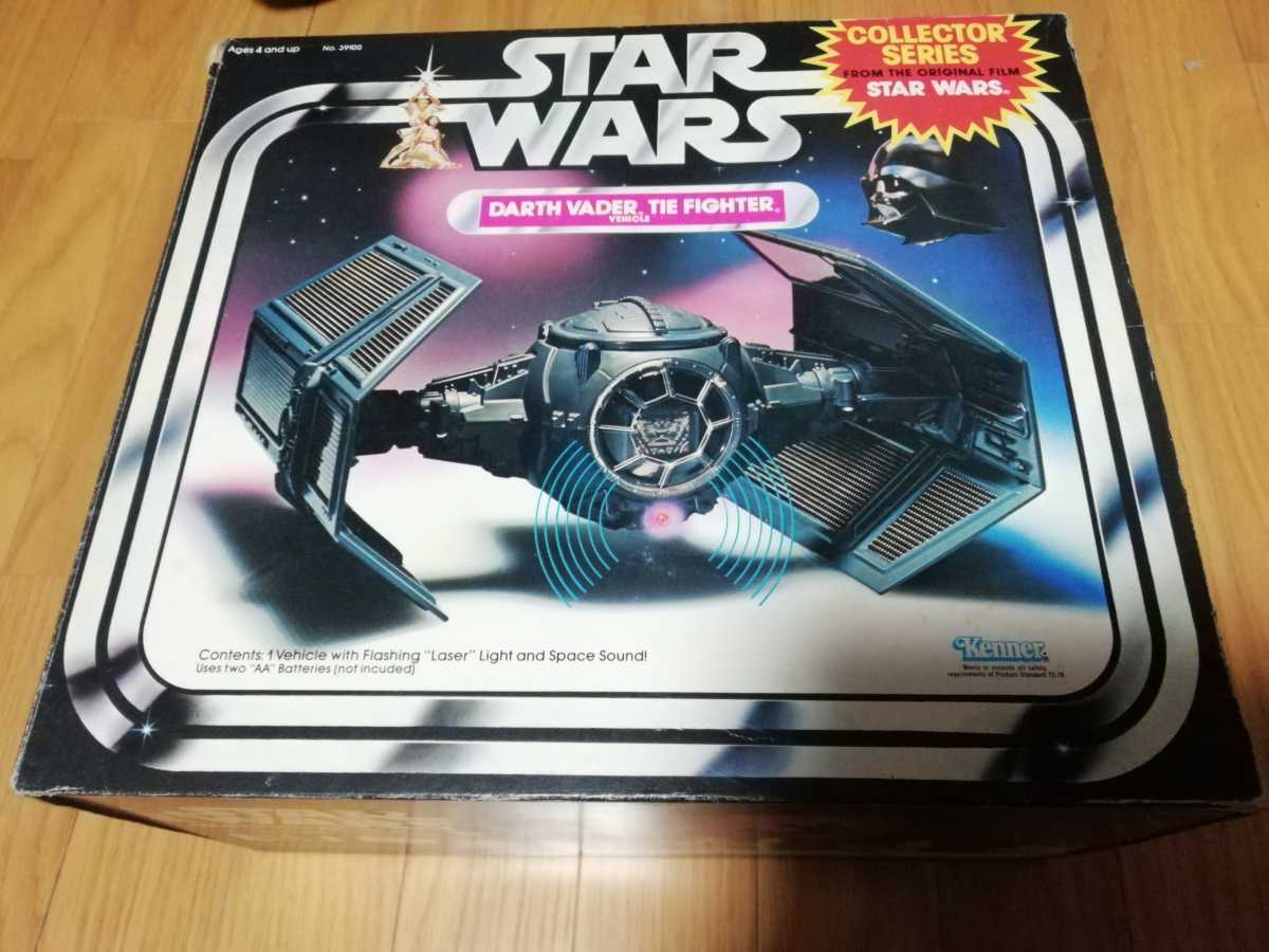 オールドケナー ダースベイダー スターウォーズ ケナー スターウォーズ 