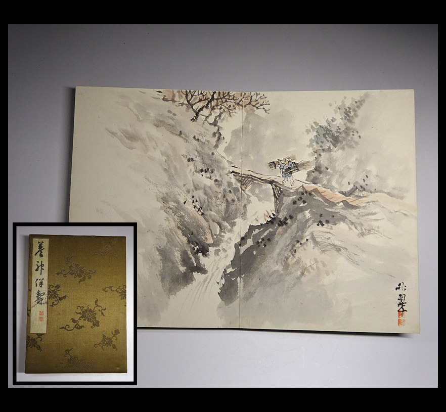 緑屋*x□ 画帳 肉筆書画(画10図) 在銘 人物 山水 花鳥