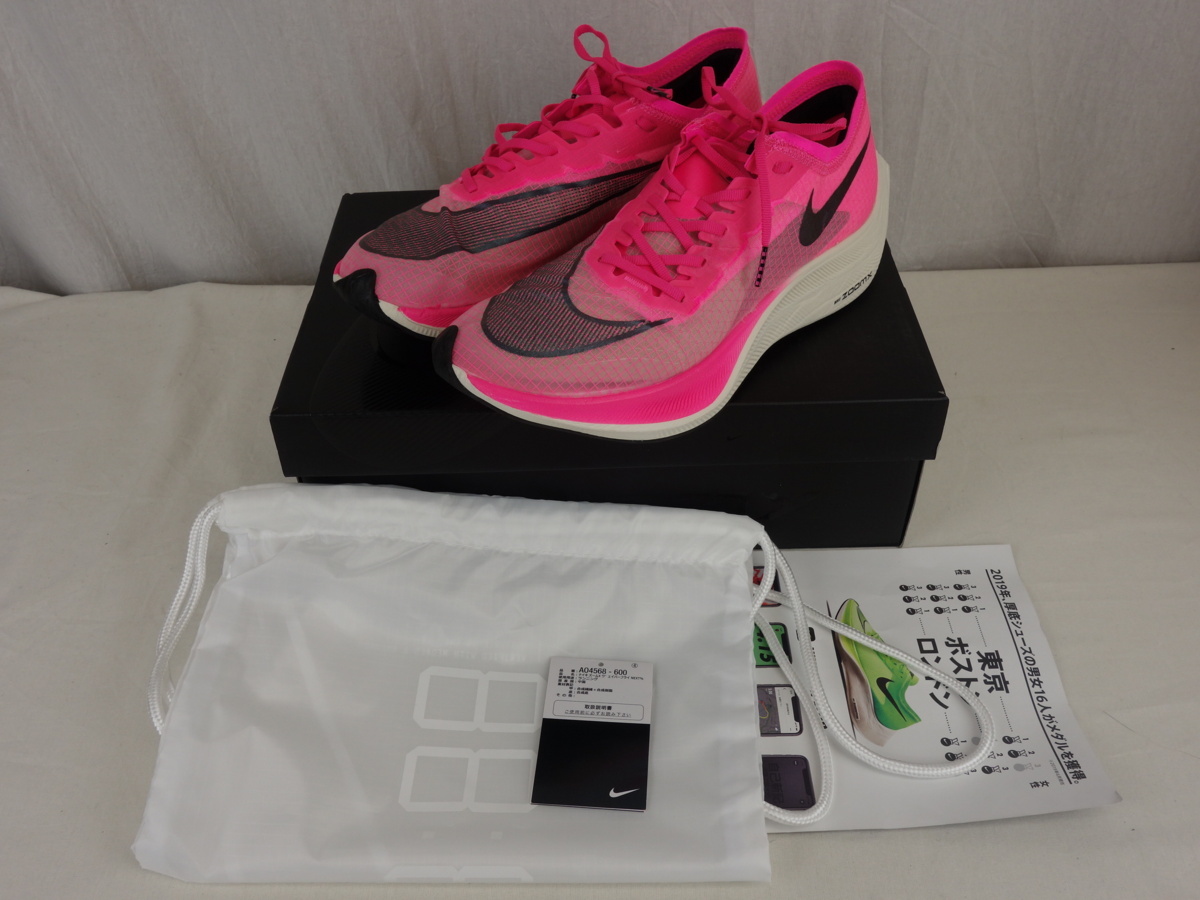 定番人気，安い NIKE ナイキ ZOOMX ズームX VAPORFLY NEXT% ヴェイパーフライネクスト% A04568-600 サイズ27.5cm ピンクブラスト 1回5km程使用のみ(27.5cm)｜売買されたオークション情報、yahooの商品情報をアーカイブ公開 - 27.5cm