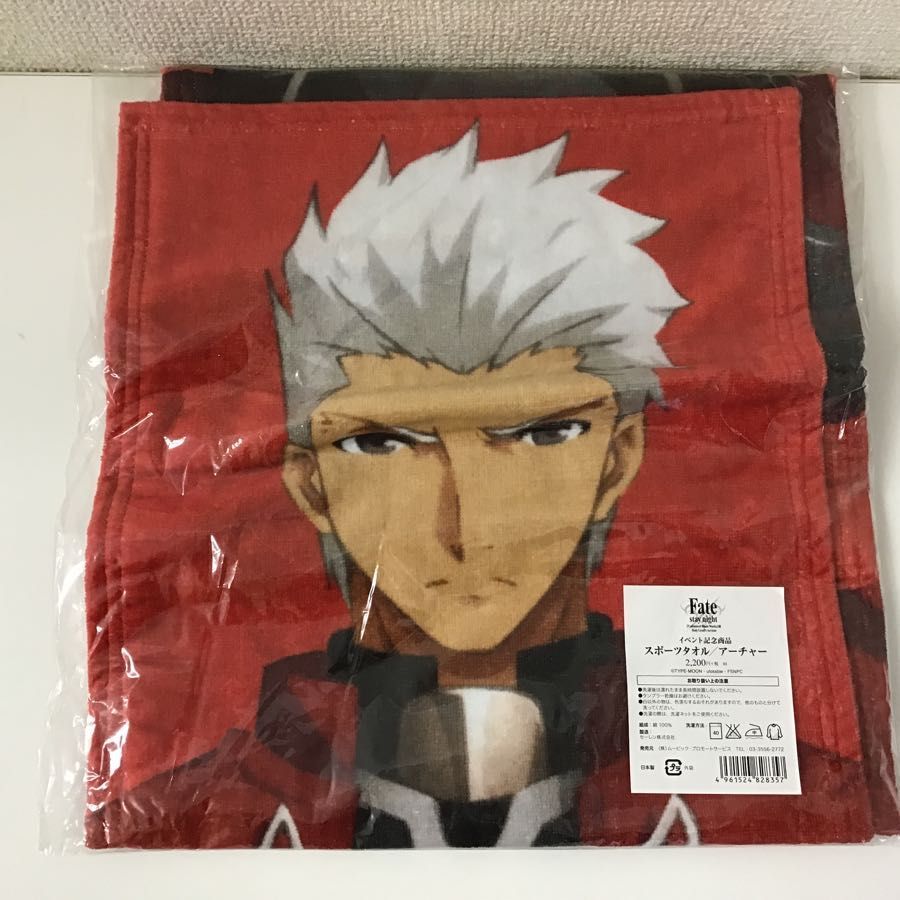 night Fate⁄stay Blade アーチャー [UBW]アーチャー [Fate⁄stay