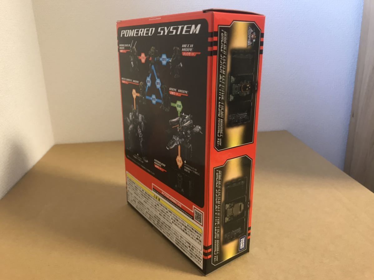 タカラトミー ダイアクロン DA-10 パワードシステムセットC＆D 宇宙海