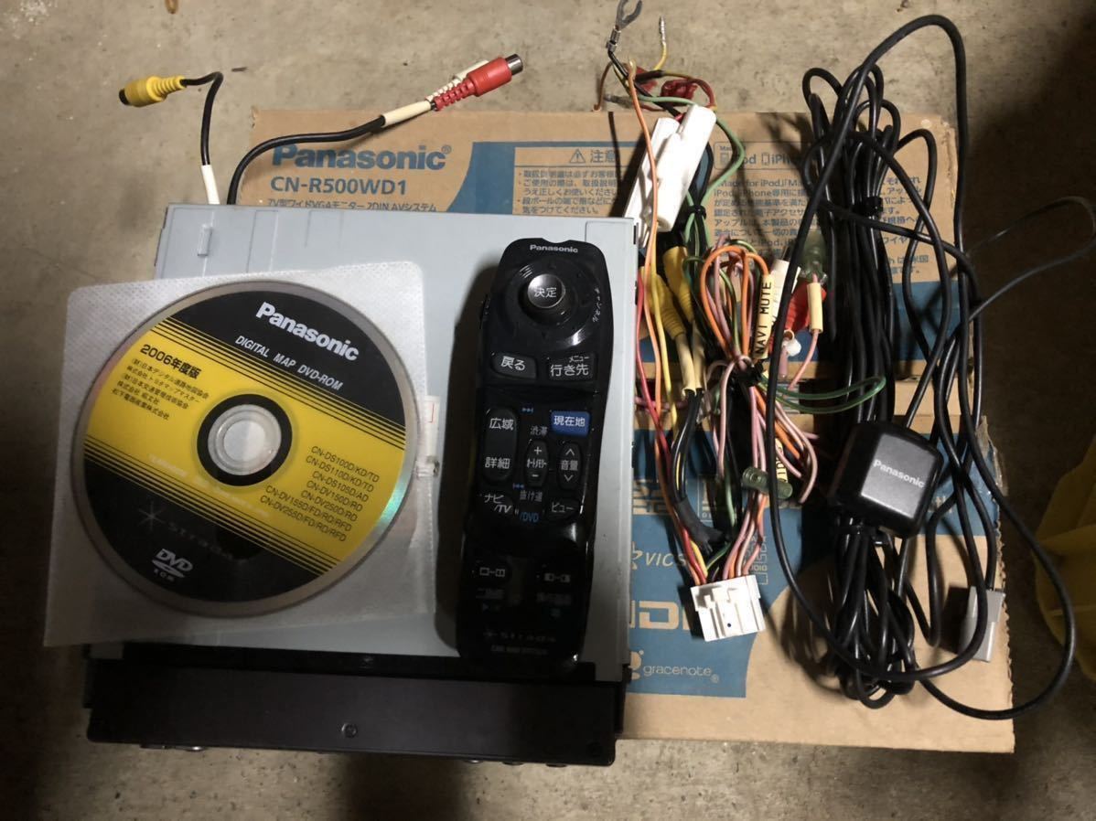 Panasonic | ストラーダ CN-DV255FD CN-DV255 - 2026年最新Yahoo