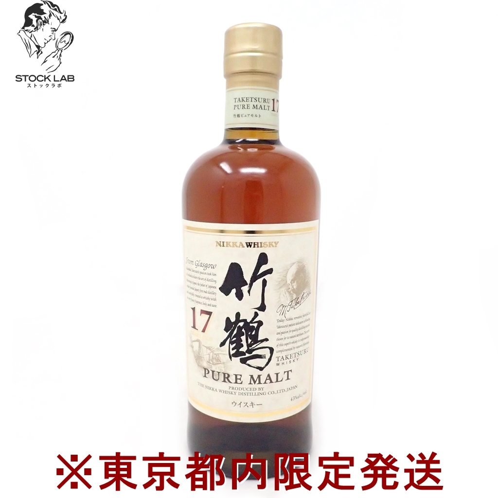 爆買い，低価 東京都限定 ニッカ 竹鶴 ピュアモルト 17年 700ml ③(日本)｜売買されたオークション情報、yahooの商品情報をアーカイブ公開 - オークファン 日本