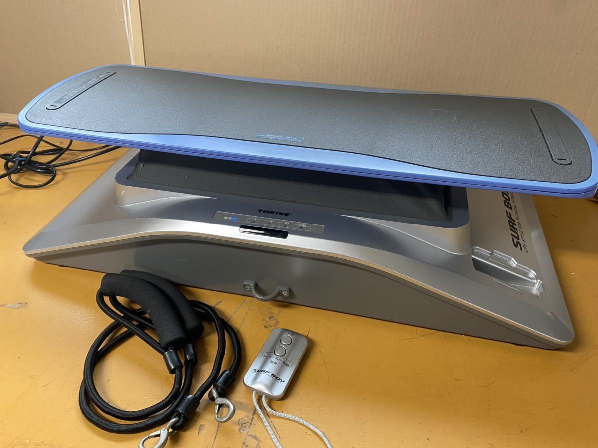 コンドこそダイエット！スライヴ 家庭用フィットネス機器 サーフボーイ FD003 FG◇THRIVE サーフボーイ 家庭用フィットネス FD003 ◇