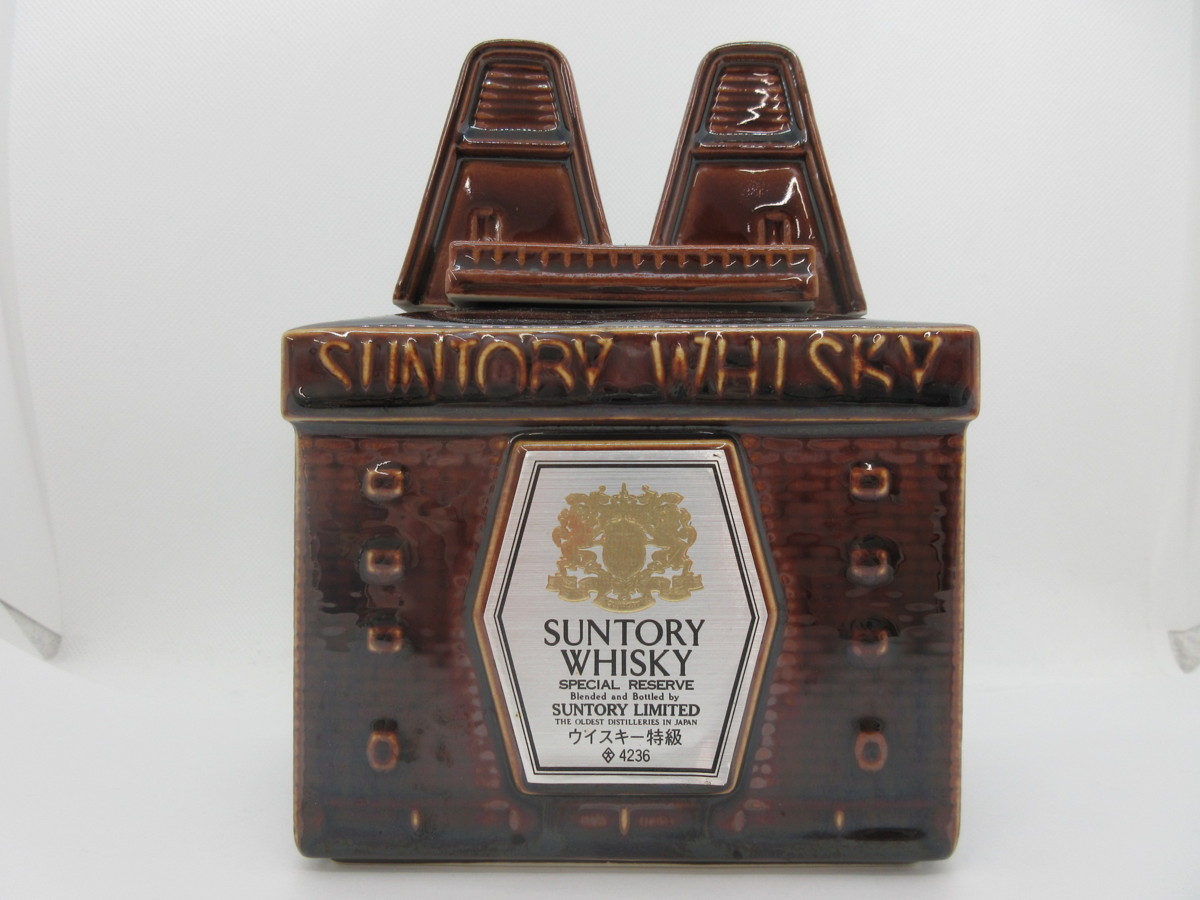 定番，最新作 サントリー ウイスキー リザーブ 山崎ディスティラリー特制 乾燥塔ボトル キルン SUNTORY 国産 特級 未開栓 古酒 発送先広島県限定/31148(日本)｜売買されたオークション情報、yahooの商品情報を 日本
