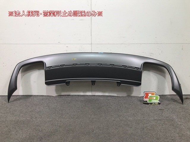 限定セール，最新作 S4 B8 8K アウディ/Audi 2013-2016 リアスポイラー 8K0 807 521 L 8K0807521L1RR. 101170(外装)｜売買されたオークション情報、yahooの商品情報をアーカイブ公開 - オークファン アウディ用