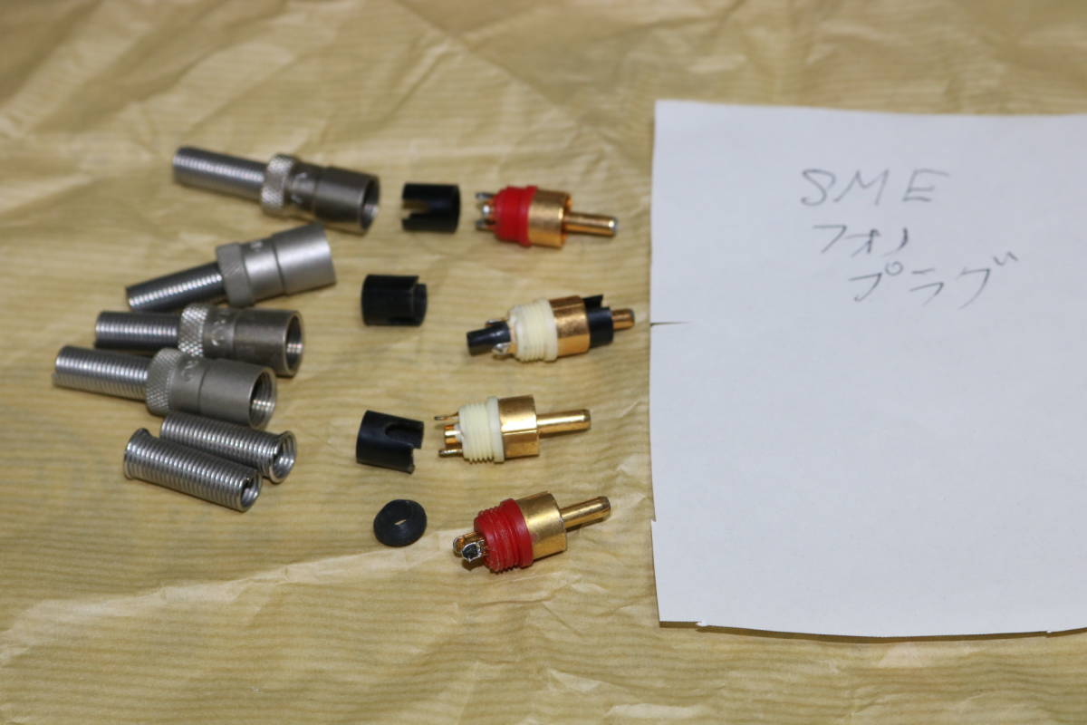 ラダー型XLRバランス伝送ケーブル ラダー型オーディオケーブル通販専門