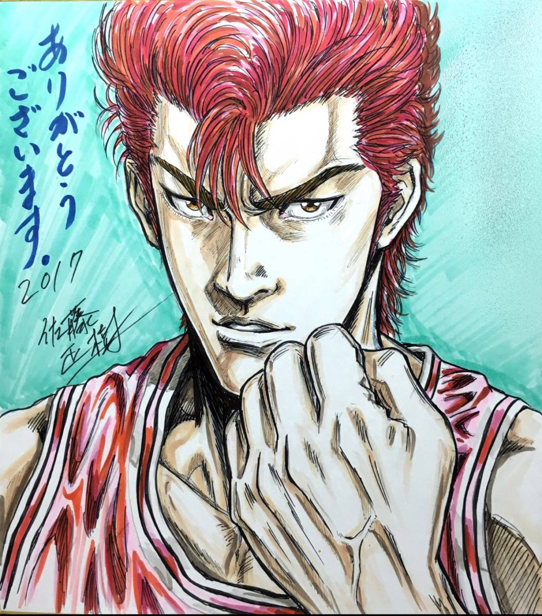 スラムダンク　アニメ直筆原画　桜木花道 アニメ「スラムダンク」桜木花道 直筆イラスト色紙 キャラクター