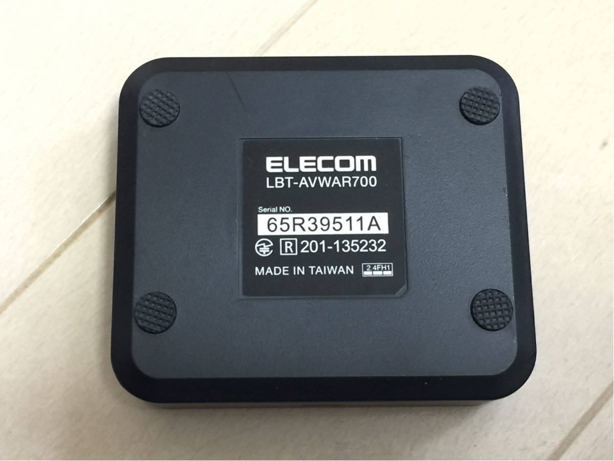 ELECOM エレコム LBT-AVWAR700 オーディオレシーバー Bluetooth 