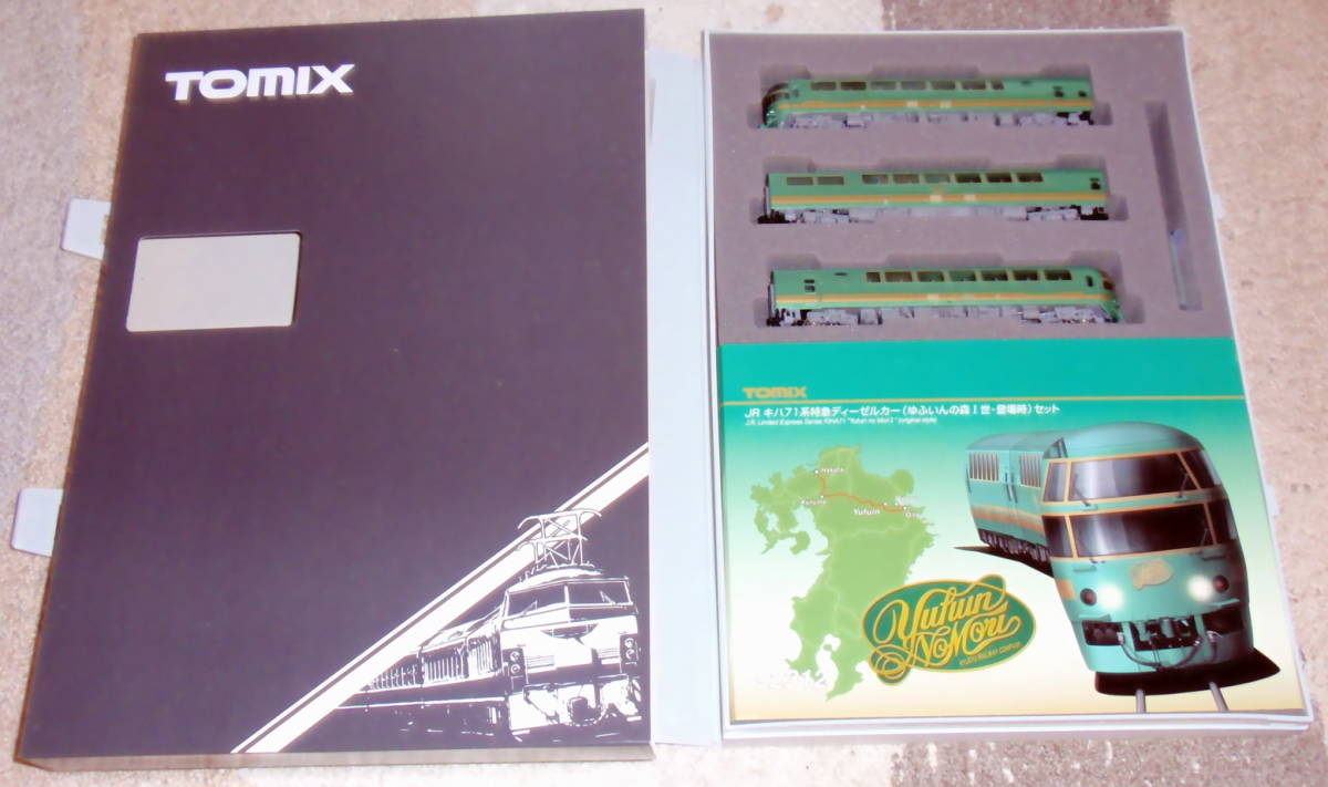 TOMIX キハ114-1006 クモハ115-1524 クハ115-619 3両セット 鉄道模型 N