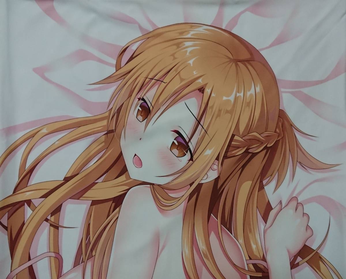 Best 新品未開封 Blu-ray for - | ブルーレイ 廃盤 Japan's 0 初回限定BOX マイベスト 最新リリース: 公式通販 BEST DVD・ブルーレイを売るなら便利な宅配買取専門の『買取王子』へ