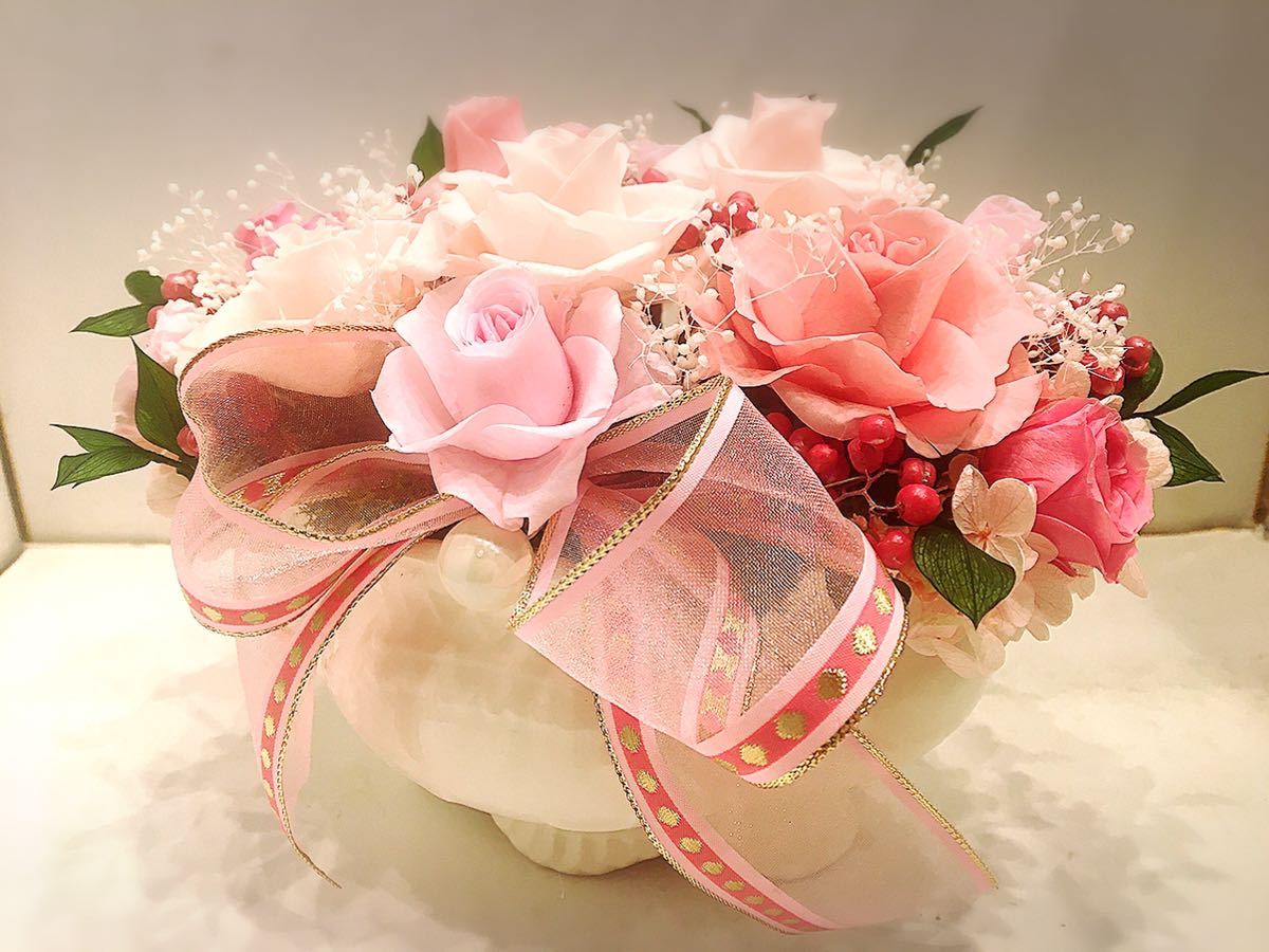 プリザーブドフラワー | 薔薇の トピアリー ガラスドーム大 ピンク