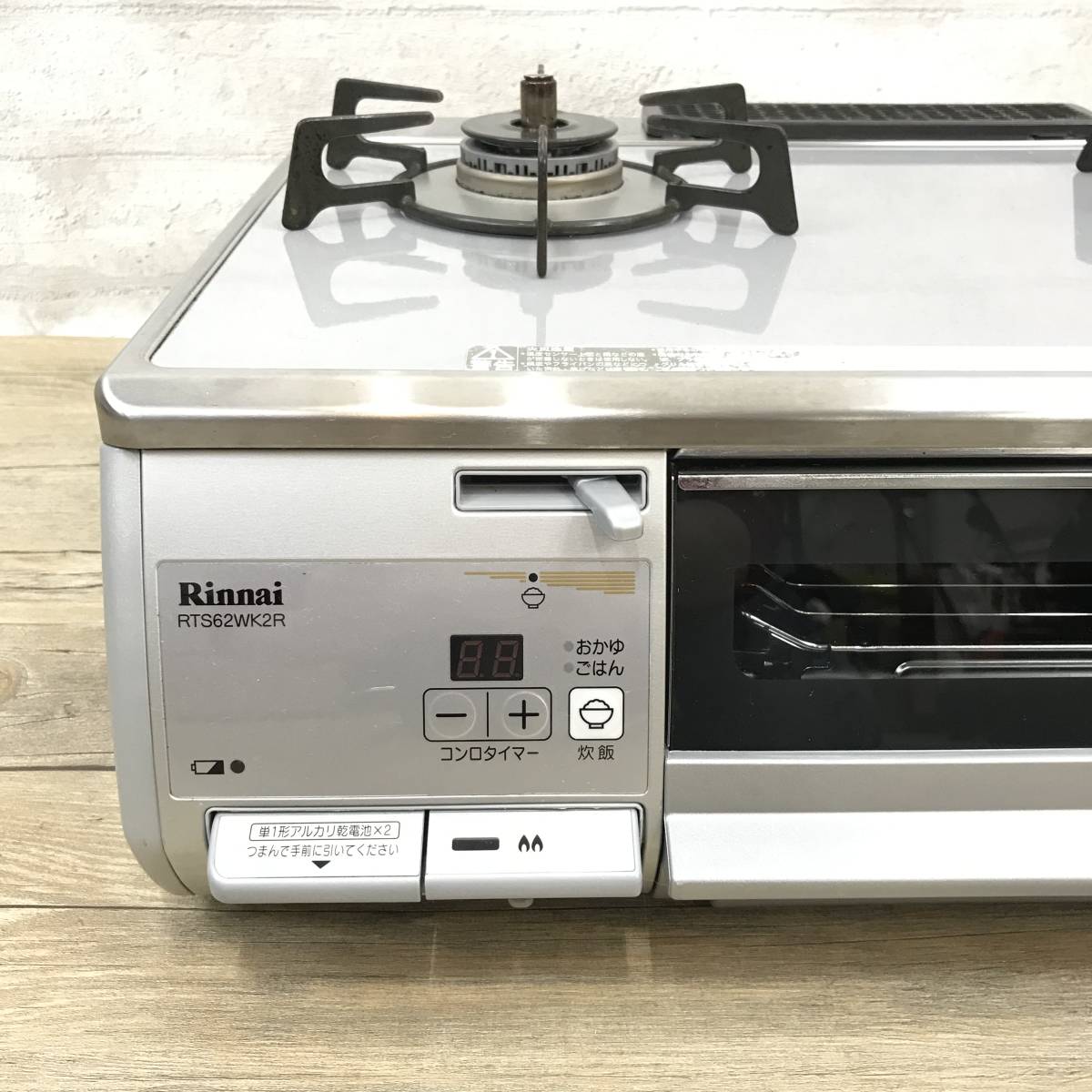 リンナイ 2014年製 Rinnai ガスコンロ 都市ガステーブル F1659 