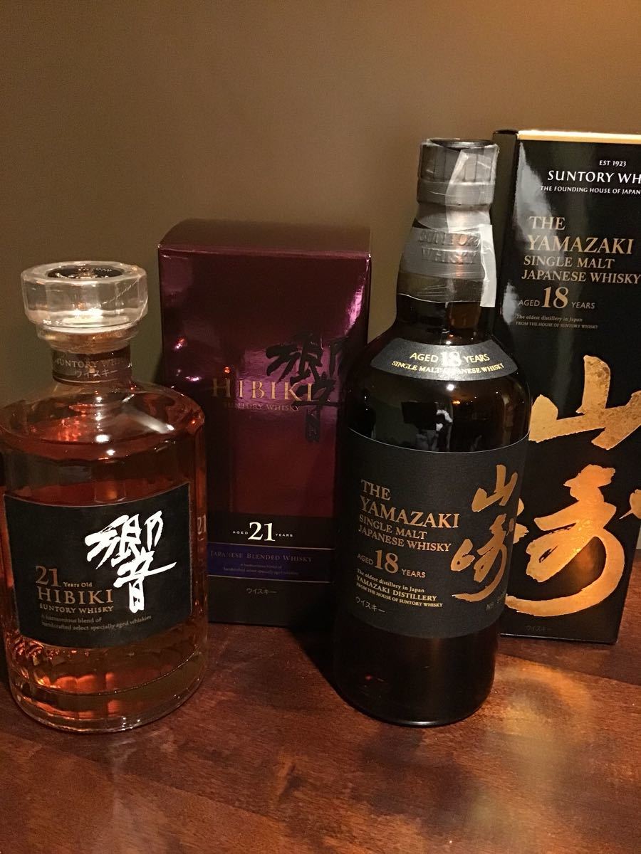 SUNTORY 山崎18年 響21年 2本セット。 山崎18年 響21年 SUNTORY 山崎18年 響21年 2本セット。 山崎18年 響21年