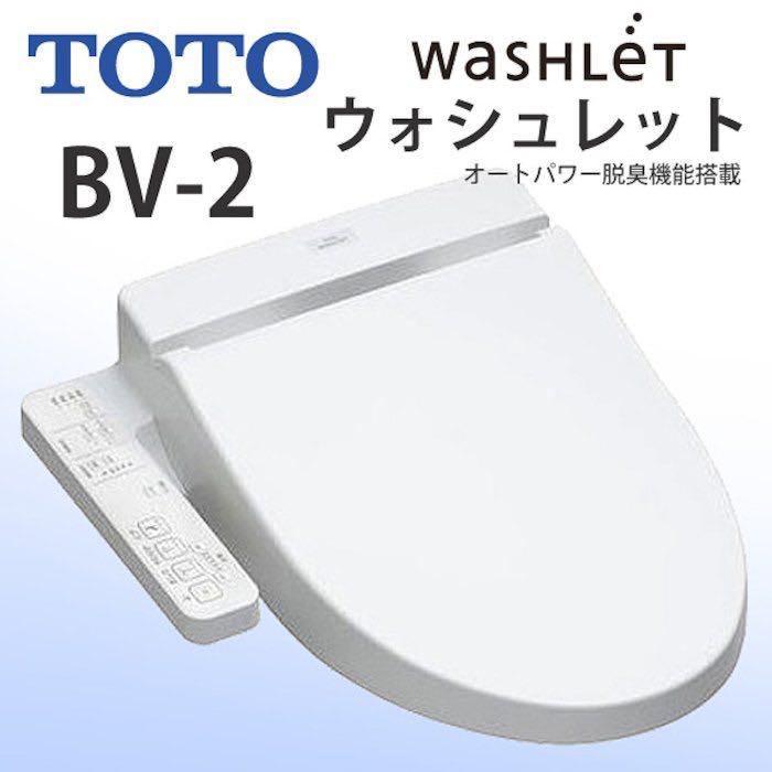 TOTO ウォシュレット TCF2222E#SC1_1