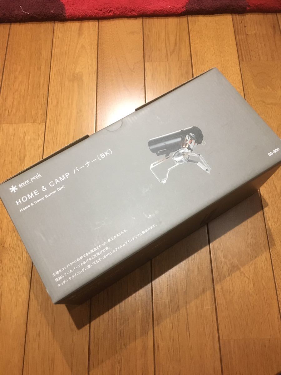 【送料無料】スノーピーク HOME & CAMP バーナー　GS-600 キャンプ　ホーム　CB缶