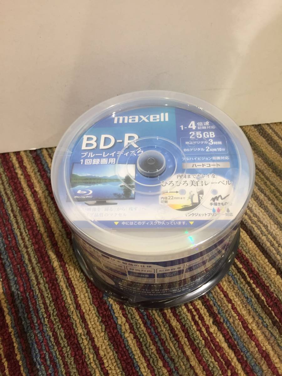大幅再値下げ 新品 マクセル maxell ブルーレイ BD-R 50枚を3個_2
